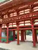 高野山金剛峯寺(和歌山県)