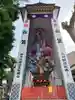 櫛田神社のお祭り