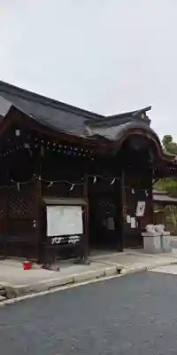 三尾神社の山門・神門