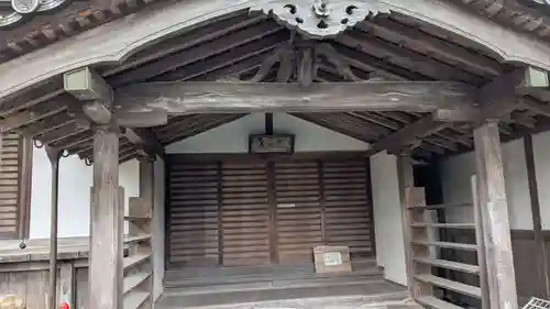 光明禅寺の本殿・本堂