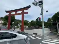 鶴岡八幡宮(神奈川県)