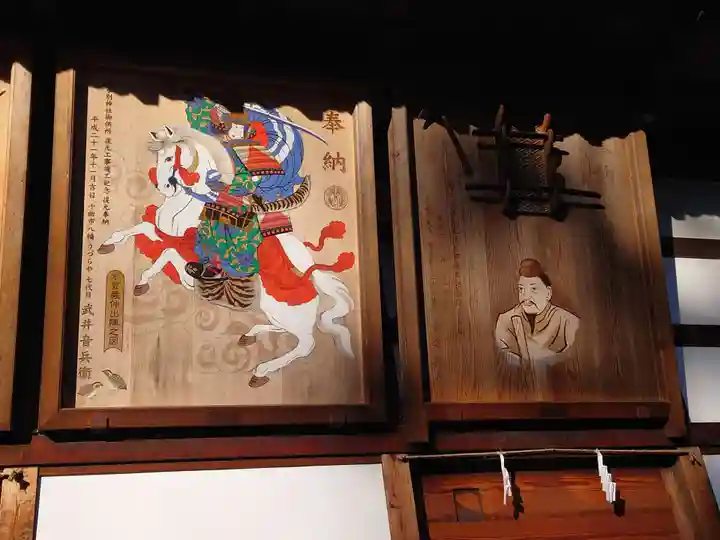 武水別神社(長野県)