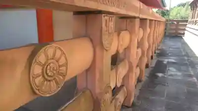 久留米分院のその他建物