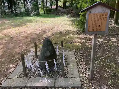津島神社(宮城県)