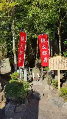 敢國神社(三重県)