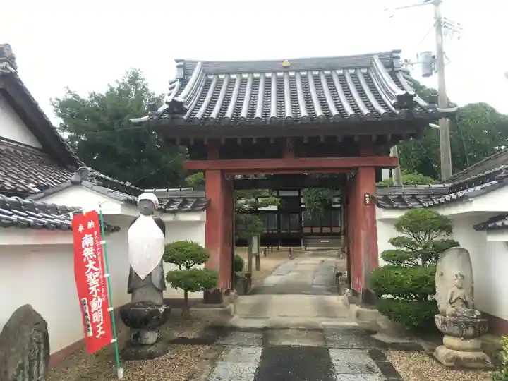 相応寺の山門・神門