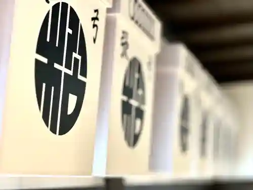 武水別神社のその他建物