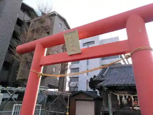 岡野神社の鳥居