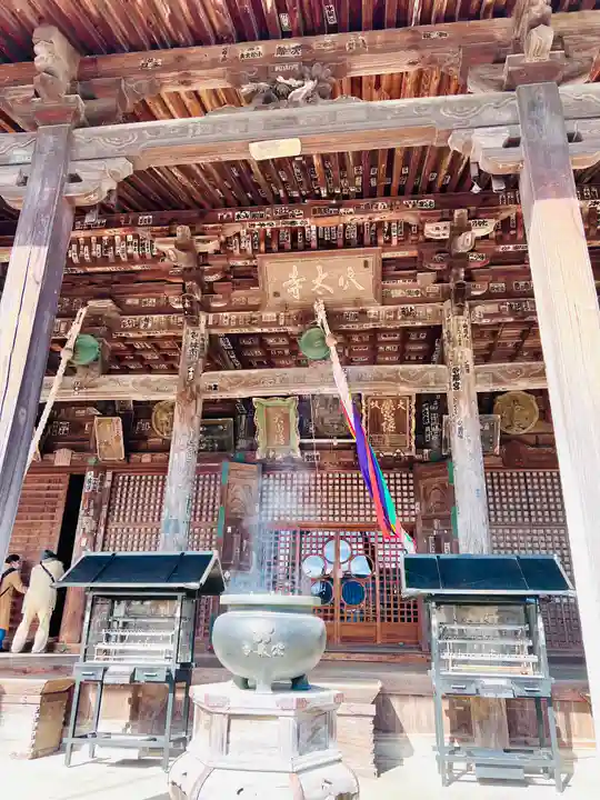 穴太寺(京都府)