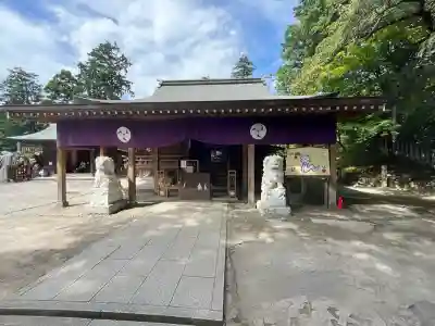 唐澤山神社(栃木県)