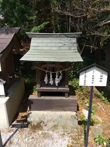 鷲宮神社の末社