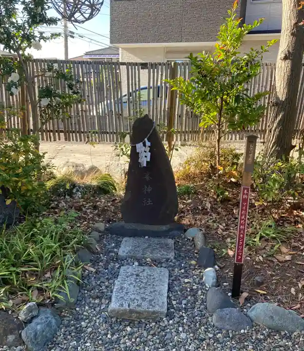 菊田神社(千葉県)