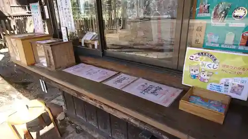 阿邪訶根神社のその他建物