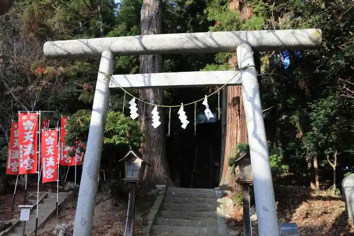 鹿島大神宮の鳥居