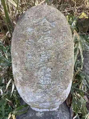 纐纈神社のその他建物