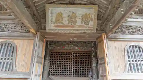 国分寺(徳島県)