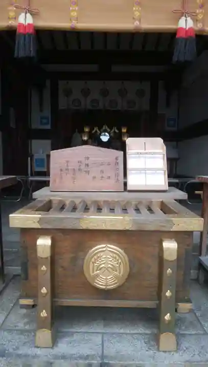 笠間稲荷神社 東京別社のその他建物