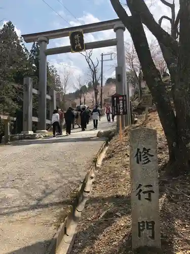 金峯神社の鳥居