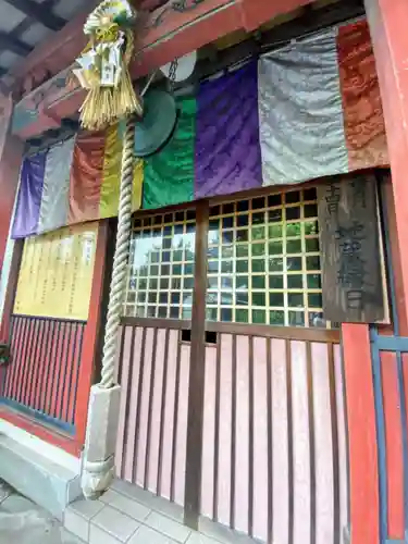 涅槃寺のその他建物