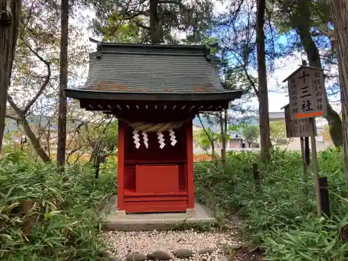 生島足島神社の末社