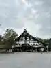 東福禅寺(東福寺)(京都府)