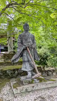 二尊院(京都府)