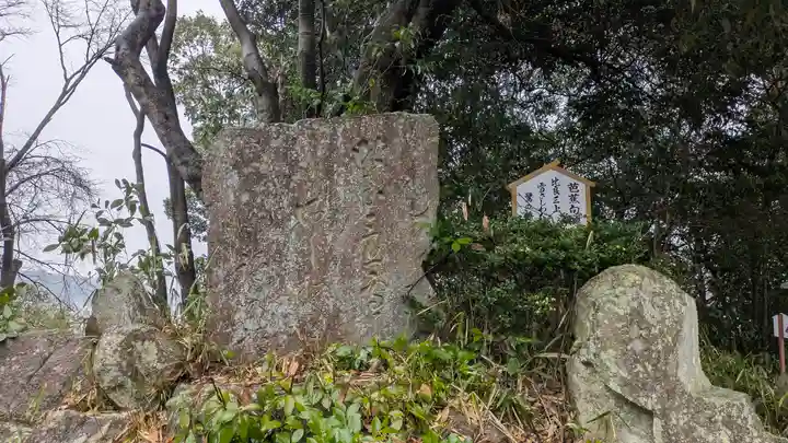 願成就寺(滋賀県)