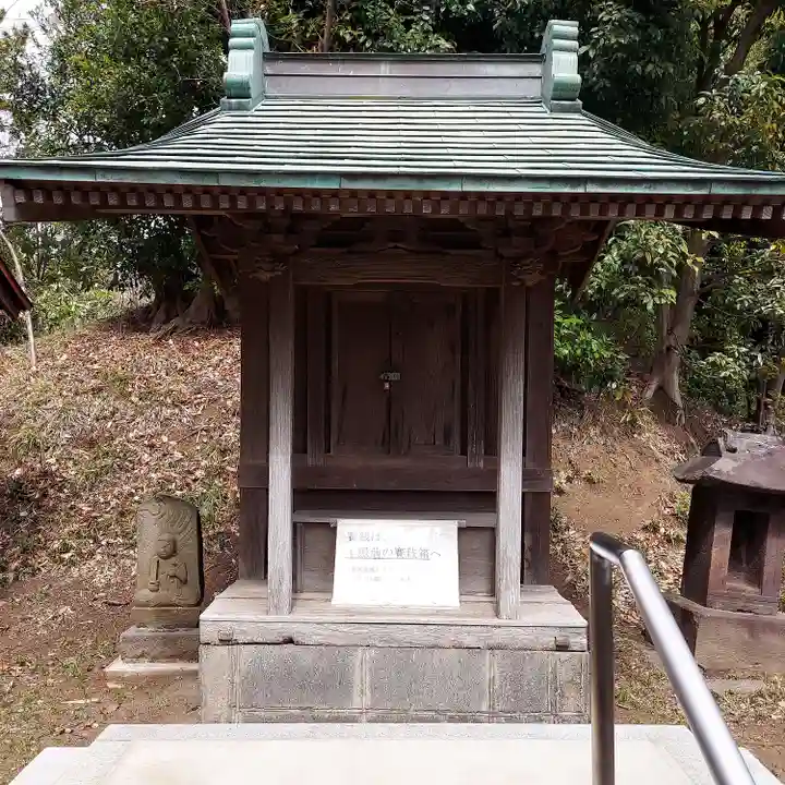 白旗神社(品濃白旗神社)(神奈川県)