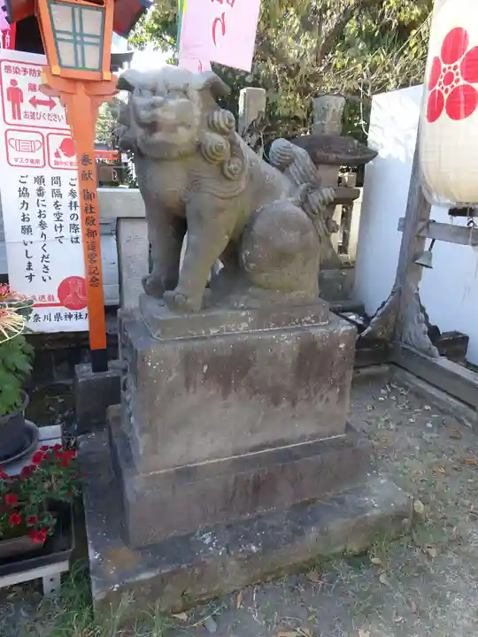 久里浜天神社の狛犬
