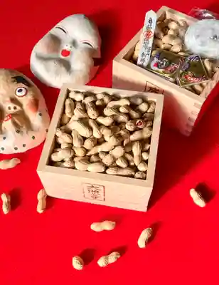 成田山大照寺(北海道)