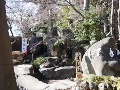 渋川八幡宮のその他建物