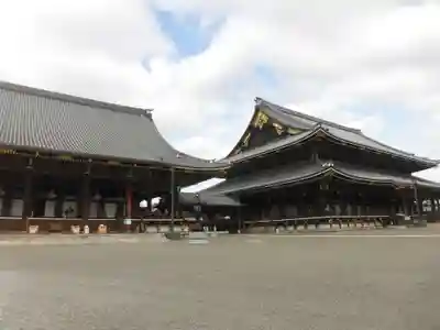 東本願寺（真宗本廟）(京都府)