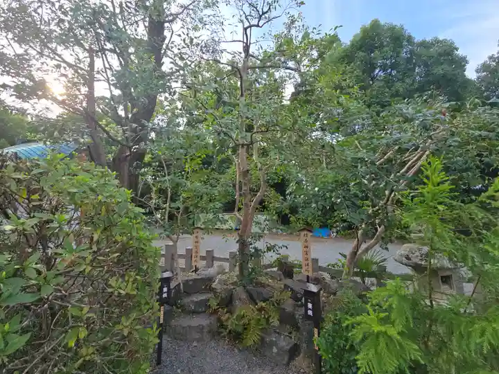 宇治神社(京都府)