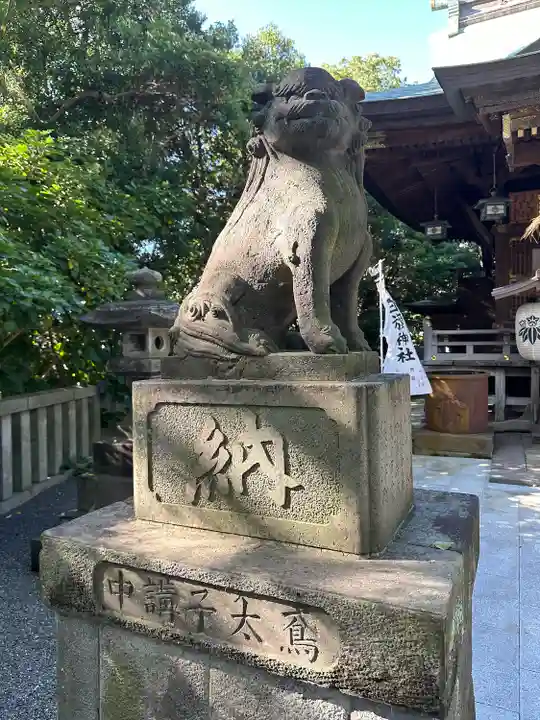 白旗神社(神奈川県)
