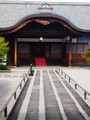 東寺（教王護国寺）(京都府)