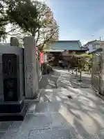 遍照寺(神奈川県)