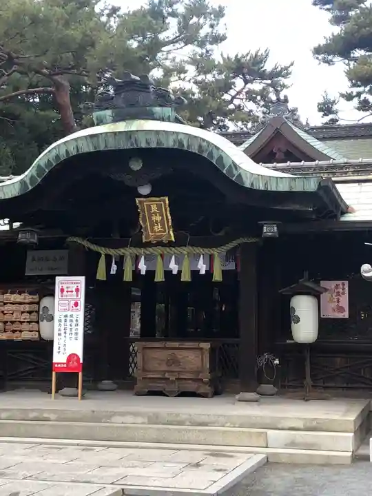 艮神社の本殿・本堂