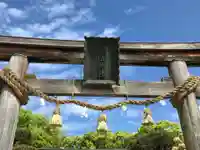 松陰神社の鳥居