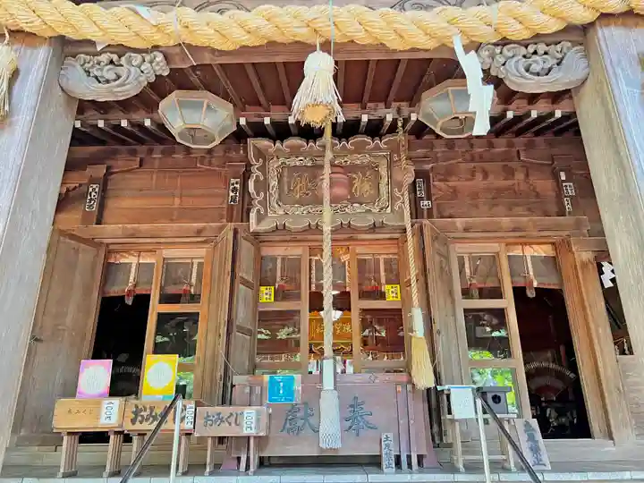 猿賀神社(青森県)