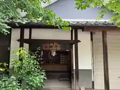 須賀神社(奈良県)