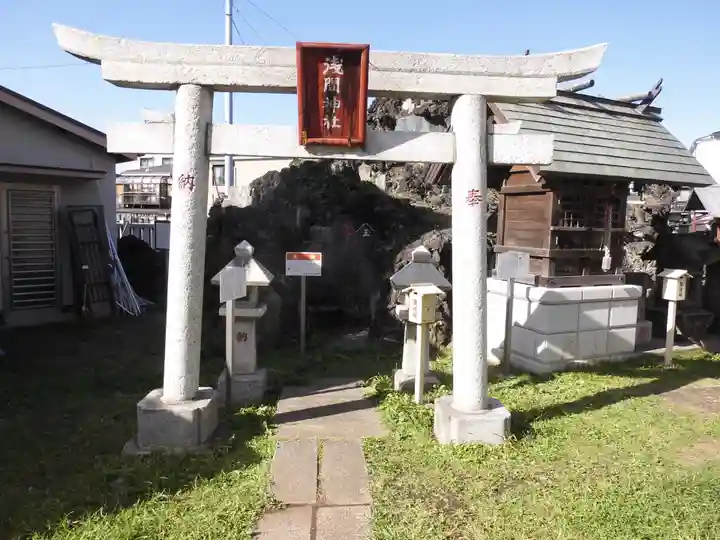 豊受神社の鳥居