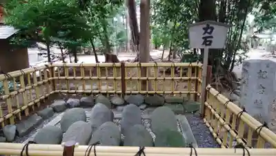 世田谷八幡宮のその他建物