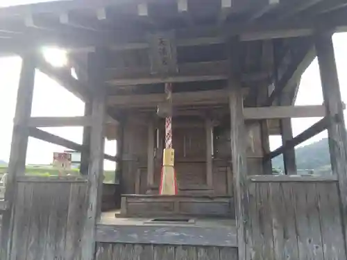 齋神社(京都府)