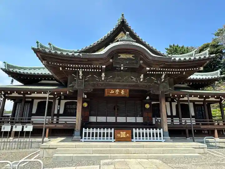 大坊本行寺(東京都)