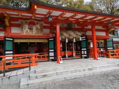 熊野速玉大社(和歌山県)
