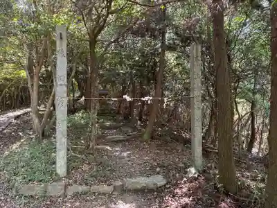 大山祇神社(徳島県)