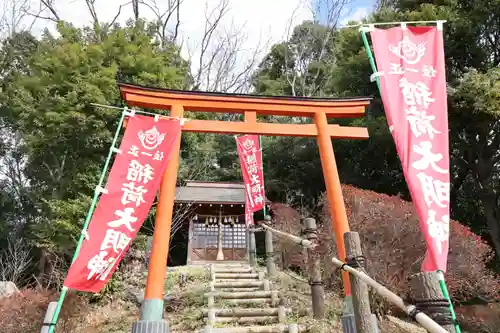 等覚院(神奈川県)