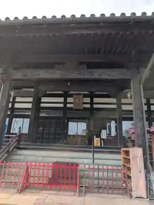 南禅坊(広島県)