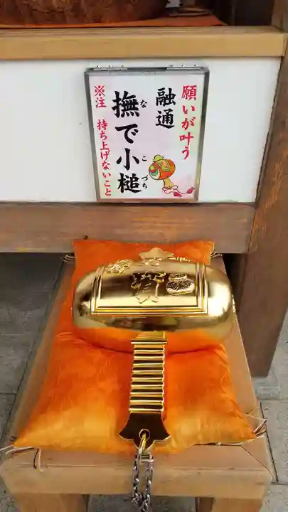 玉蔵院のその他建物