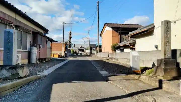 圓教寺の御朱印